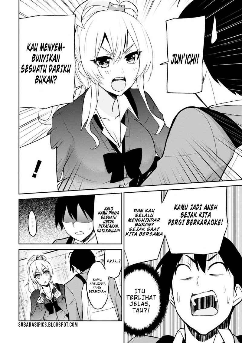 Hajimete no Gal Chapter 8 Gambar 11