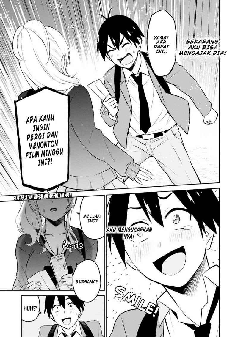 Hajimete no Gal Chapter 8 Gambar 18