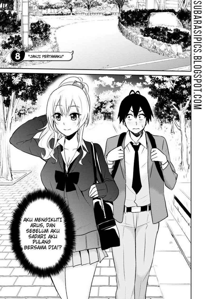 Baca  Hajimete no Gal Chapter 8 Gambar 2