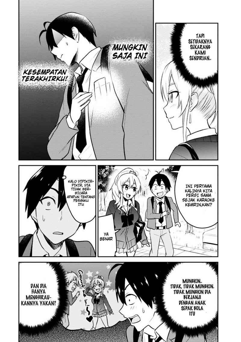 Hajimete no Gal Chapter 8 Gambar 3