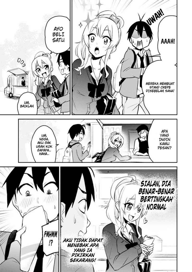 Hajimete no Gal Chapter 8 Gambar 4