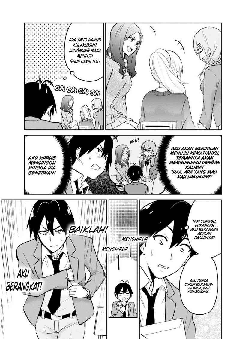 Hajimete no Gal Chapter 7 Gambar 11