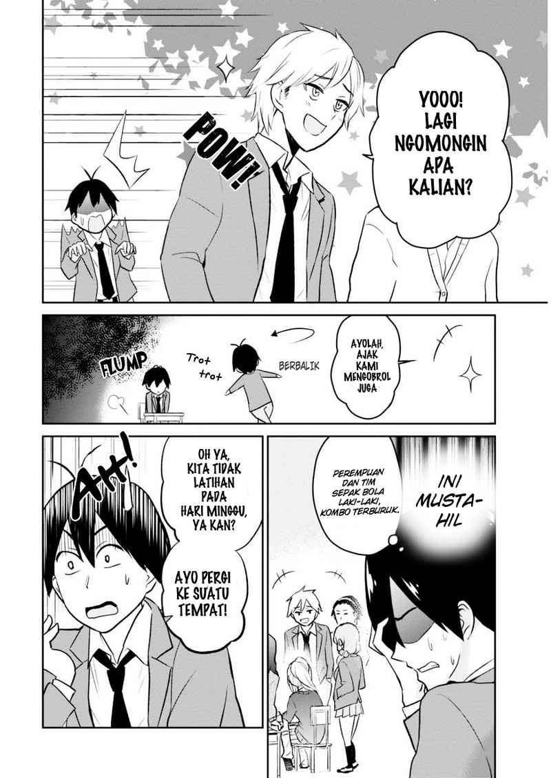 Hajimete no Gal Chapter 7 Gambar 12