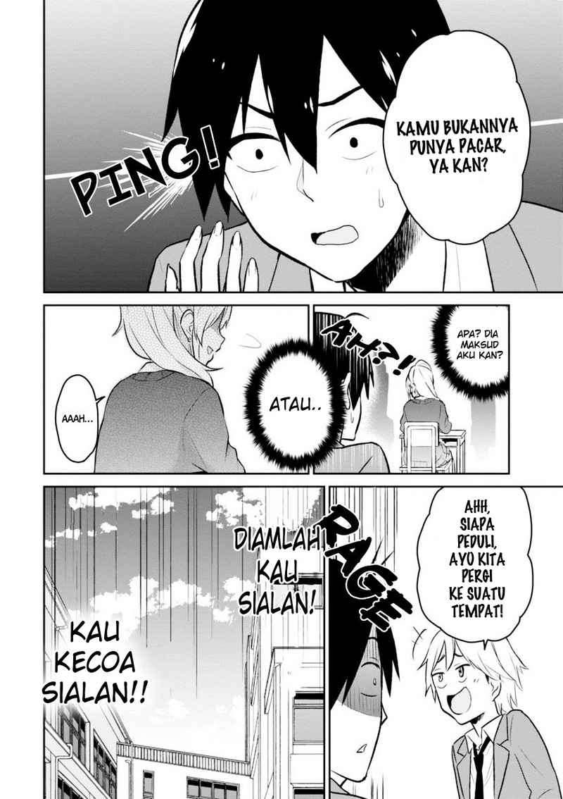 Hajimete no Gal Chapter 7 Gambar 14