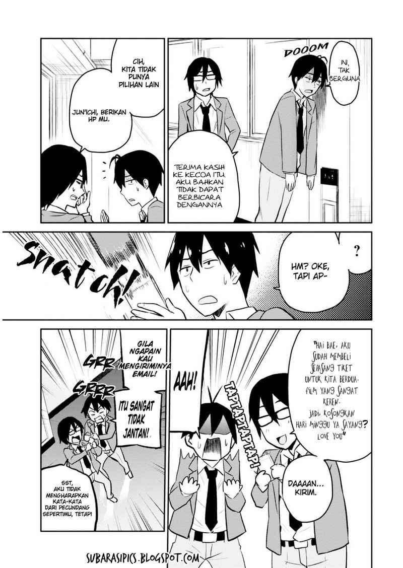 Hajimete no Gal Chapter 7 Gambar 15