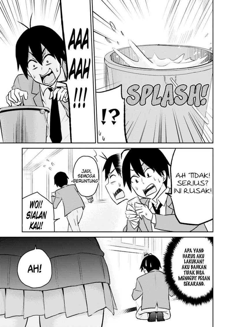 Hajimete no Gal Chapter 7 Gambar 17