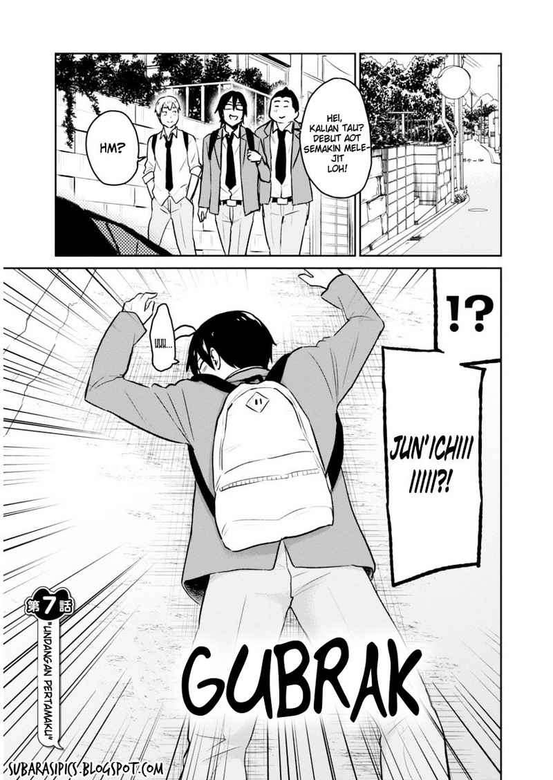 Hajimete no Gal Chapter 7 Gambar 3