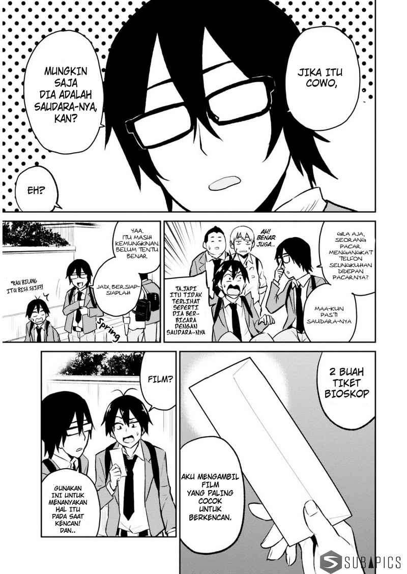 Hajimete no Gal Chapter 7 Gambar 5