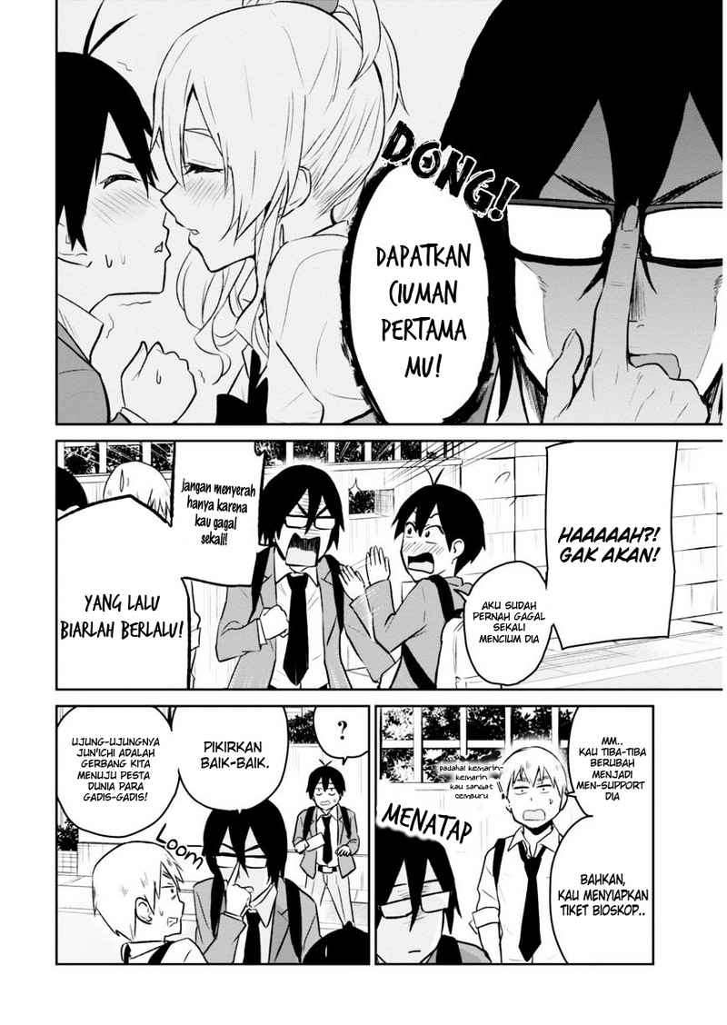 Hajimete no Gal Chapter 7 Gambar 6