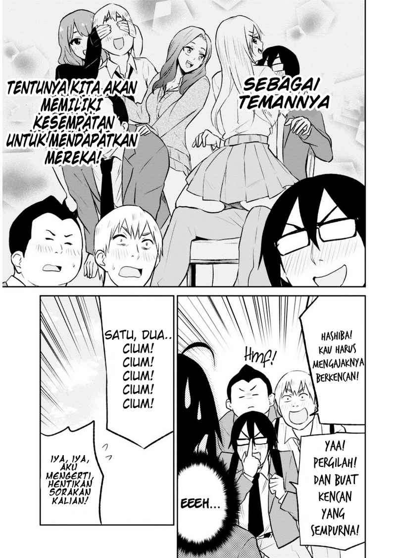 Hajimete no Gal Chapter 7 Gambar 7