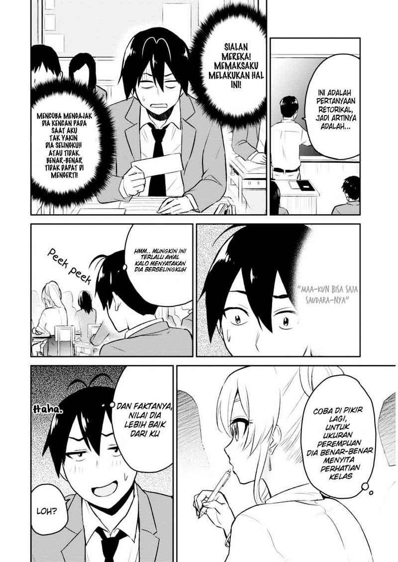 Hajimete no Gal Chapter 7 Gambar 8