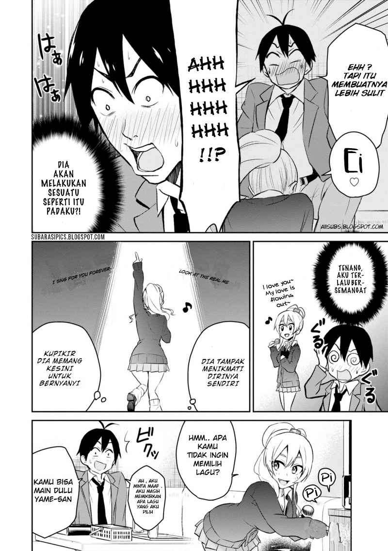 Hajimete no Gal Chapter 6 Gambar 13