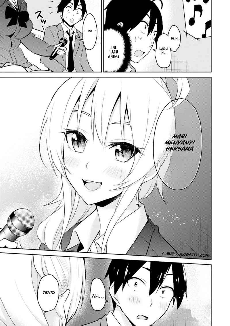 Hajimete no Gal Chapter 6 Gambar 16
