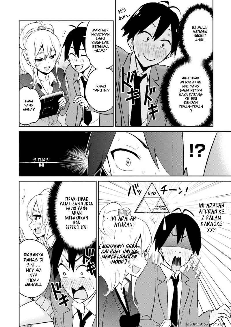 Hajimete no Gal Chapter 6 Gambar 19