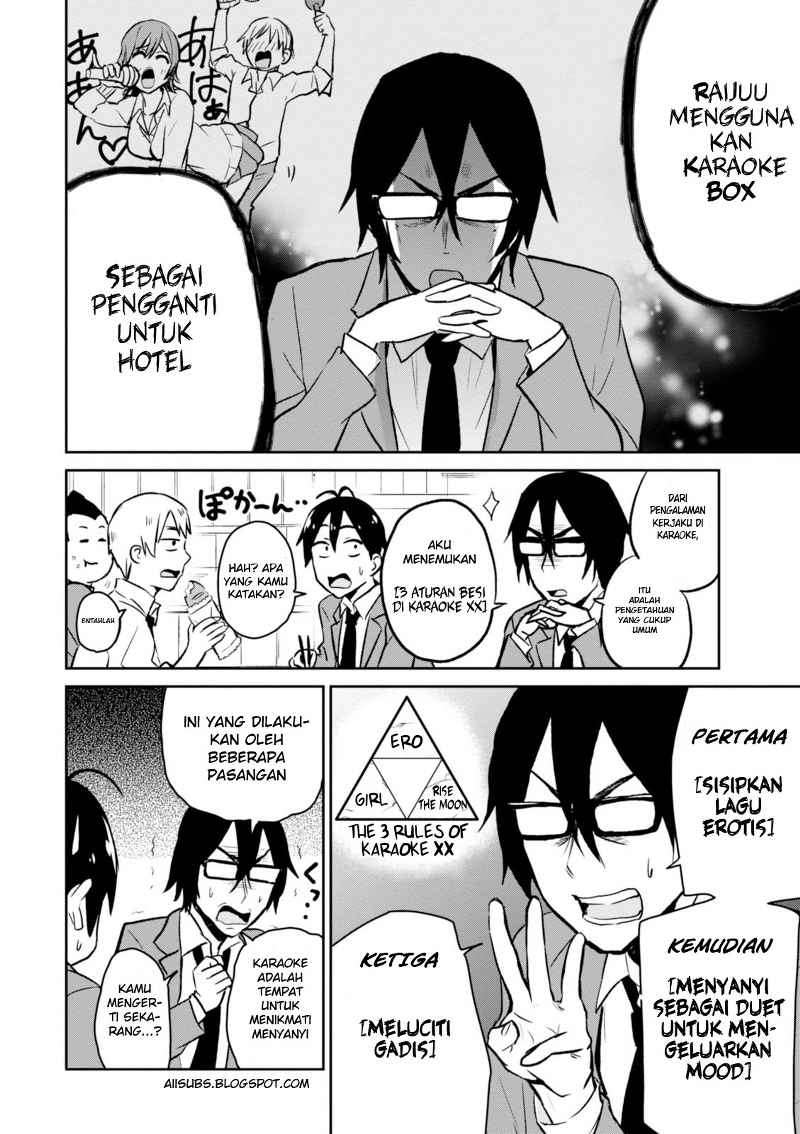 Hajimete no Gal Chapter 6 Gambar 7