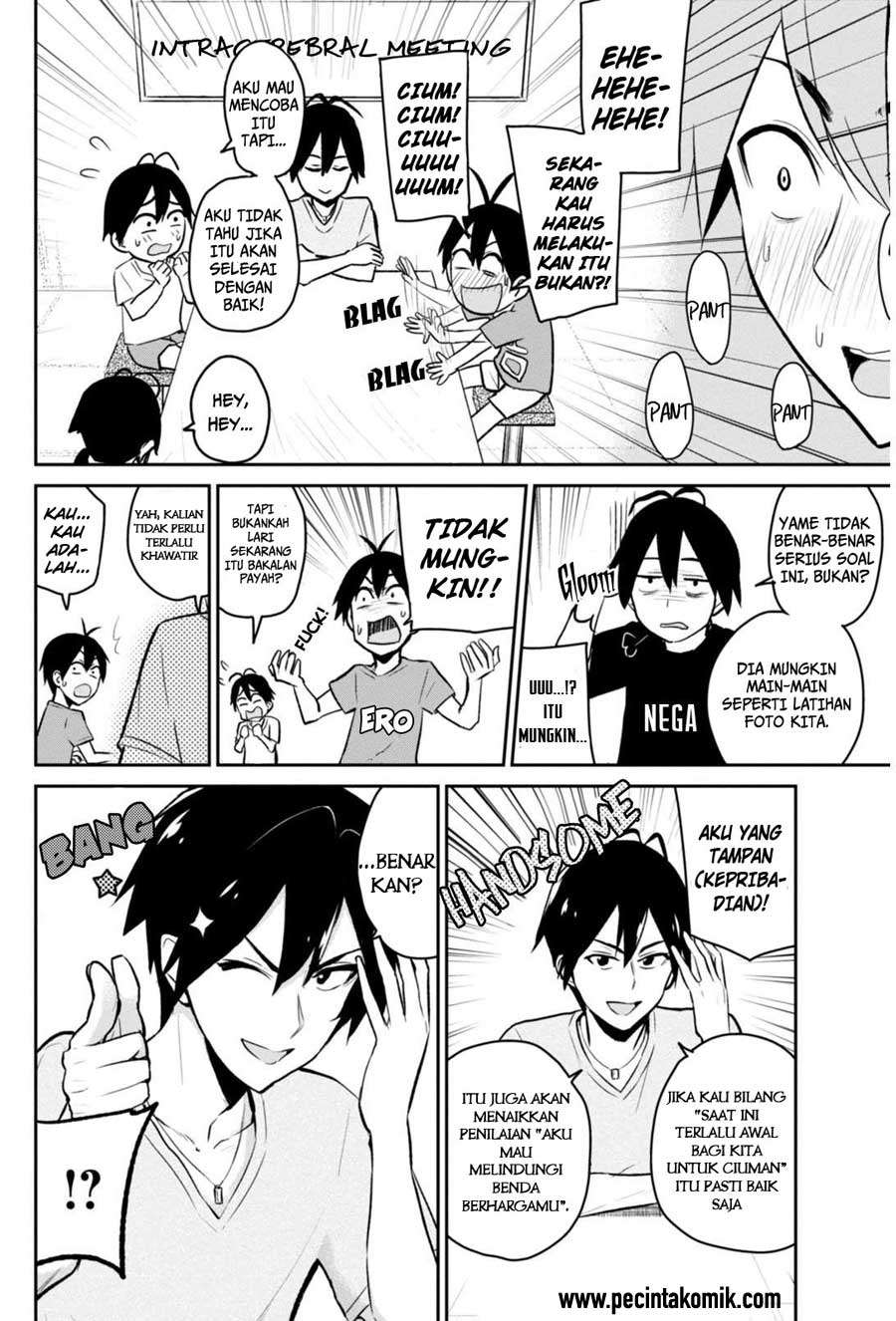 Baca Hajimete no Gal Chapter 5 Gambar 2