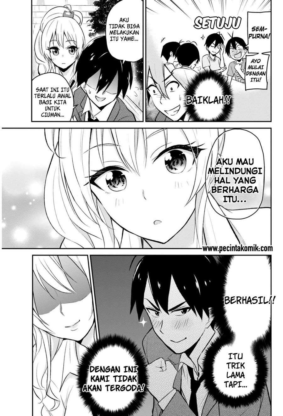 Hajimete no Gal Chapter 5 Gambar 3