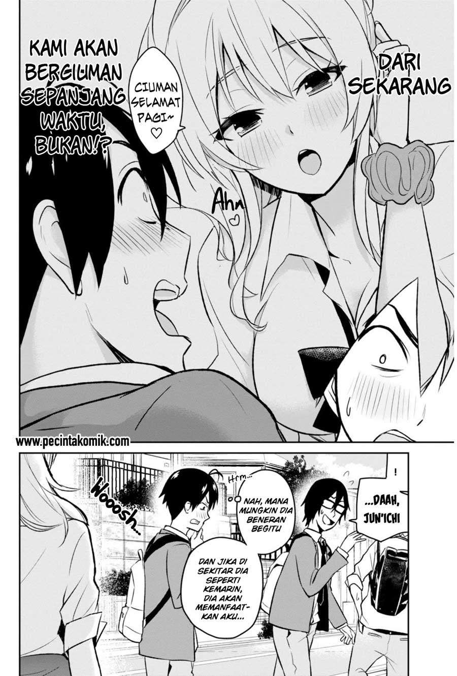 Hajimete no Gal Chapter 3 Gambar 11