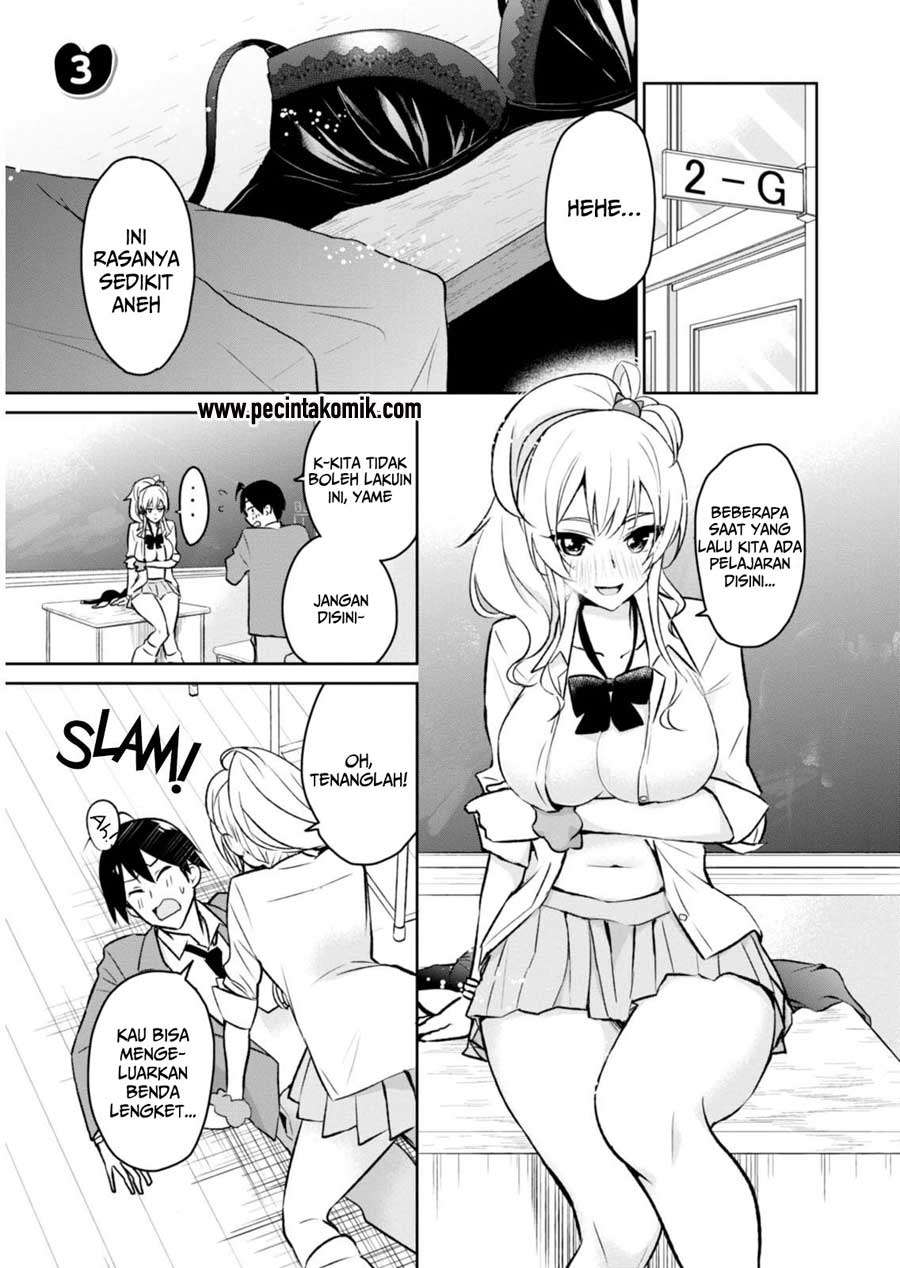 Baca  Hajimete no Gal Chapter 3 Gambar 2