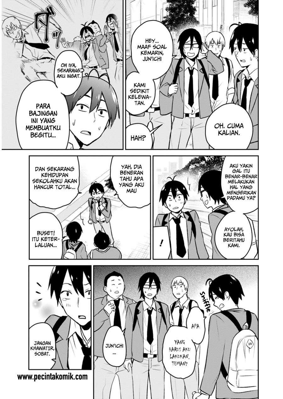 Hajimete no Gal Chapter 3 Gambar 6