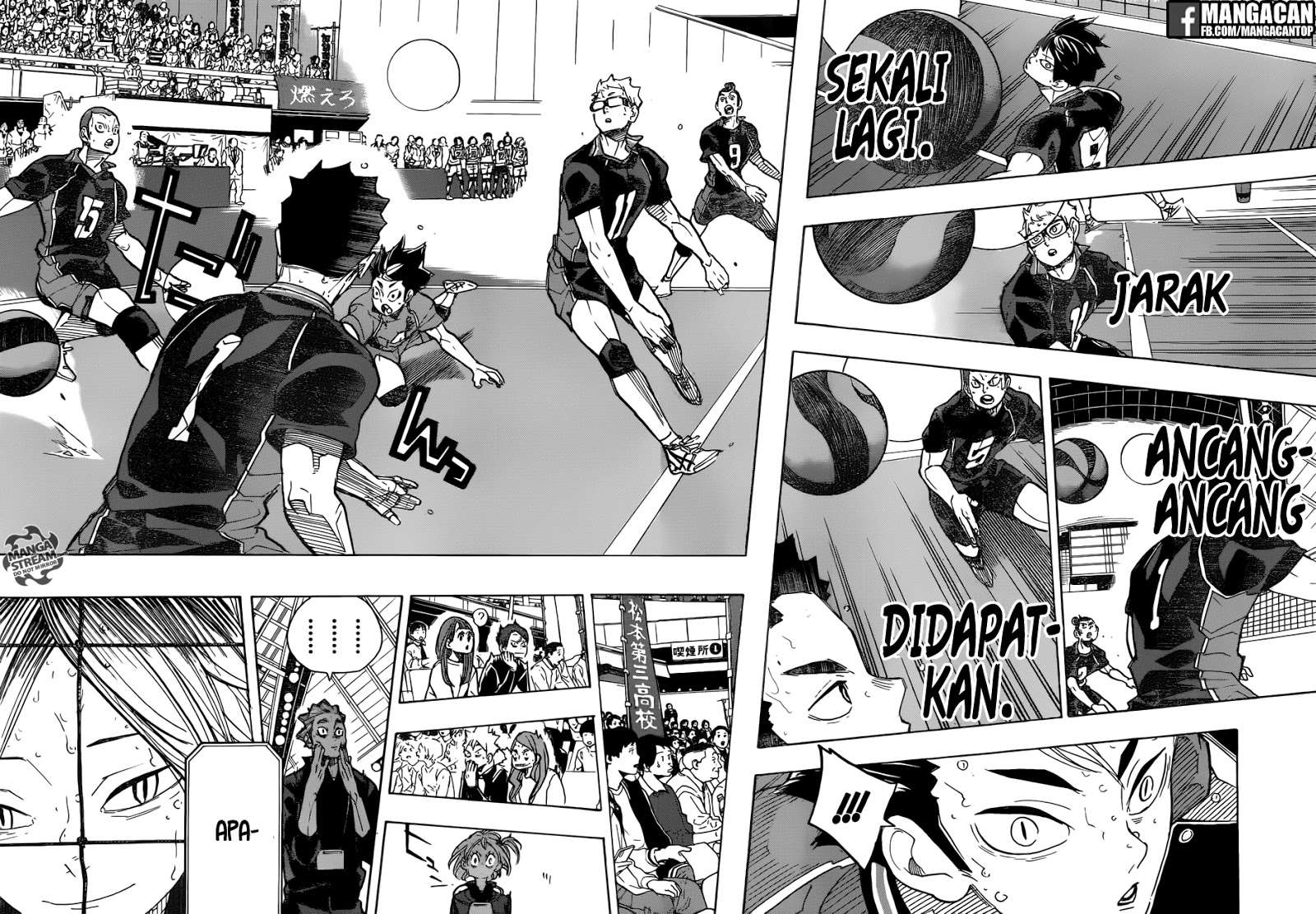 Haikyuu!! Chapter 304 15