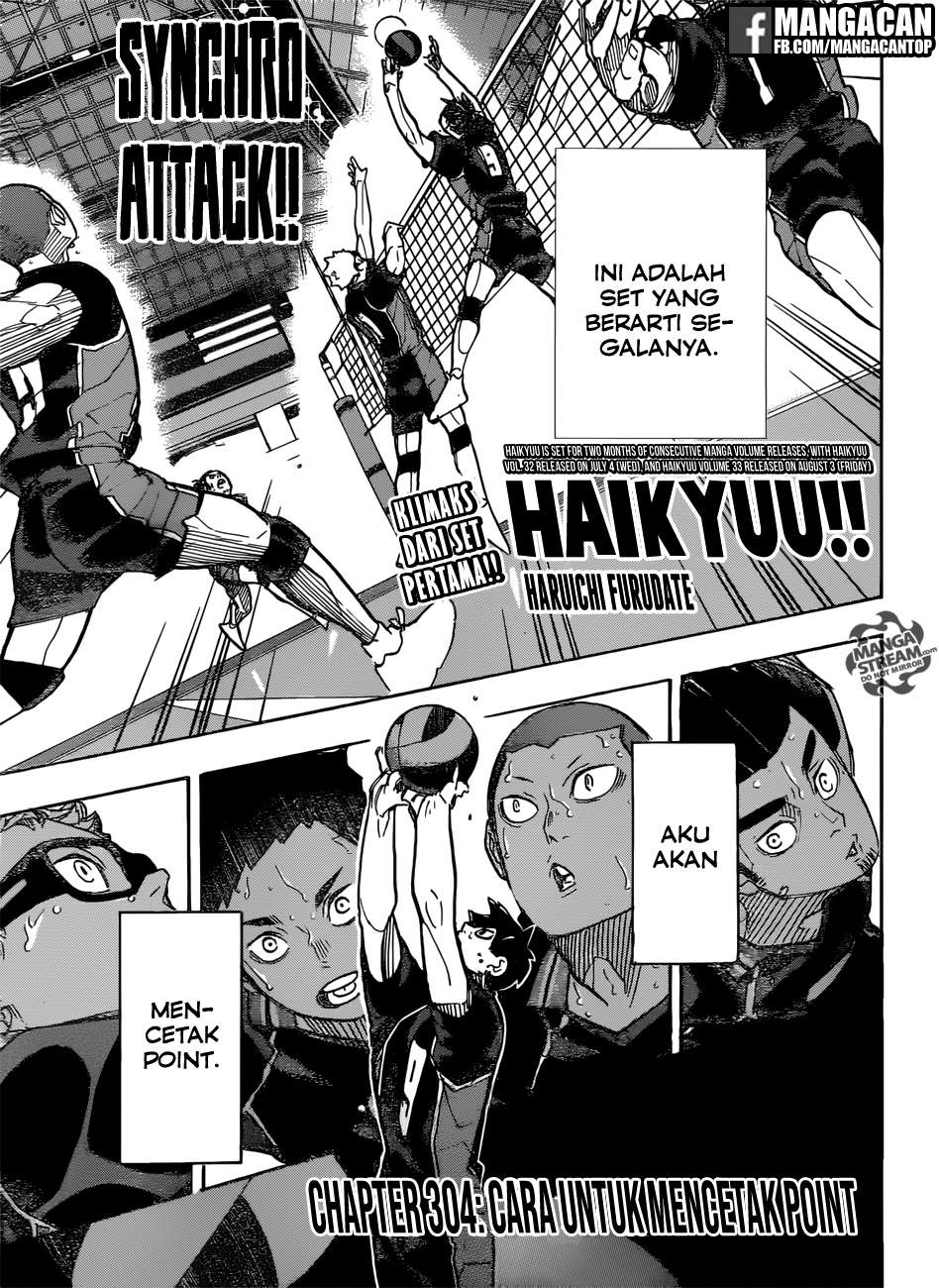 Haikyuu!! Chapter 304 4