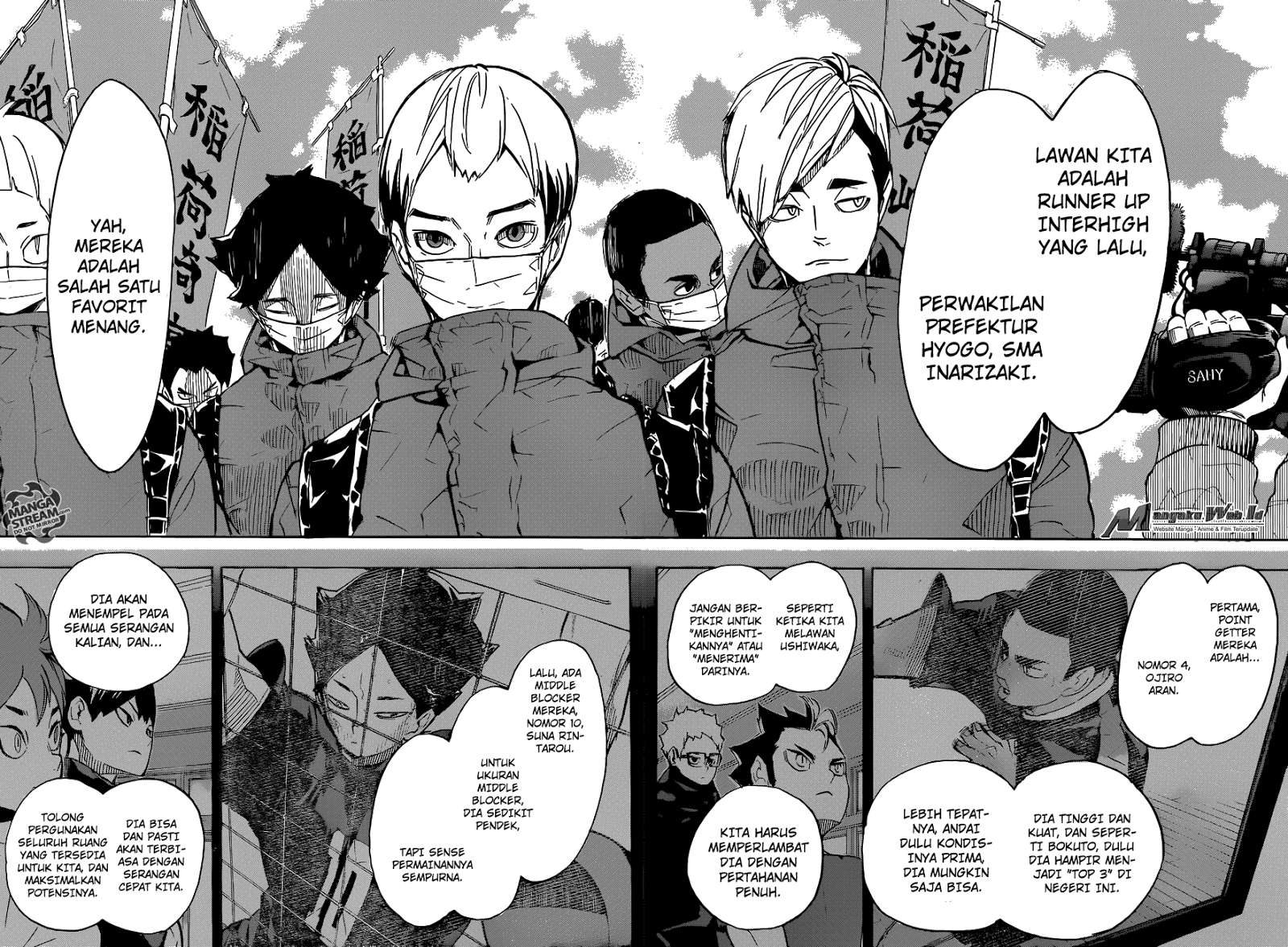 Haikyuu!! Chapter 247 8