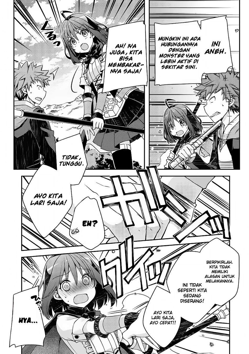 Yankee wa Isekai de Seirei ni Aisaremasu Chapter 19 Gambar 10