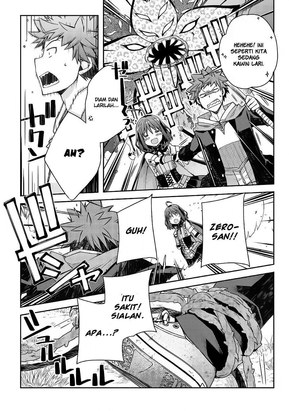 Yankee wa Isekai de Seirei ni Aisaremasu Chapter 19 Gambar 11