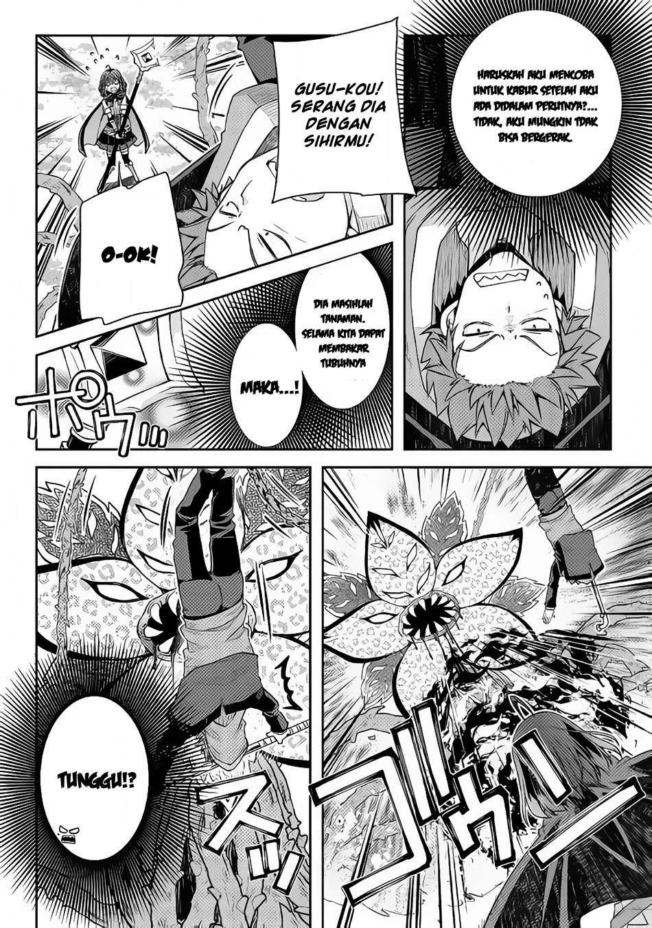 Yankee wa Isekai de Seirei ni Aisaremasu Chapter 19 Gambar 14