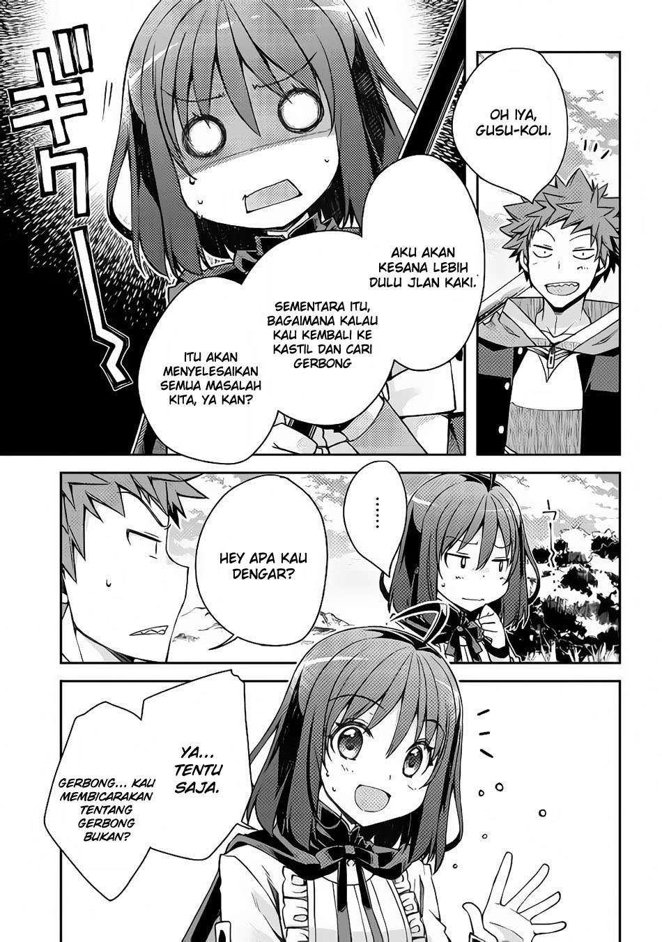 Yankee wa Isekai de Seirei ni Aisaremasu Chapter 19 Gambar 5