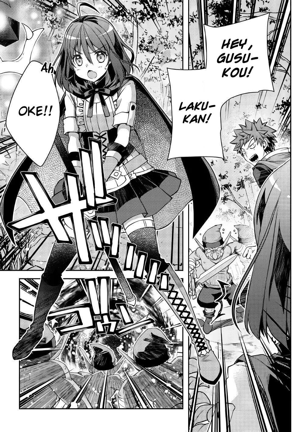 Yankee wa Isekai de Seirei ni Aisaremasu Chapter 18 Gambar 12