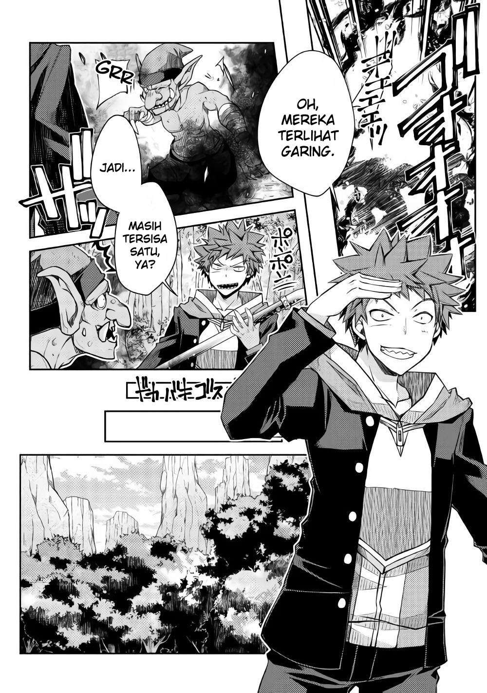 Yankee wa Isekai de Seirei ni Aisaremasu Chapter 18 Gambar 13