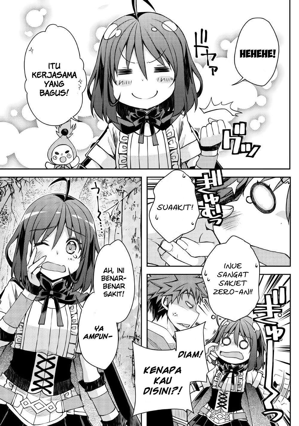 Yankee wa Isekai de Seirei ni Aisaremasu Chapter 18 Gambar 14