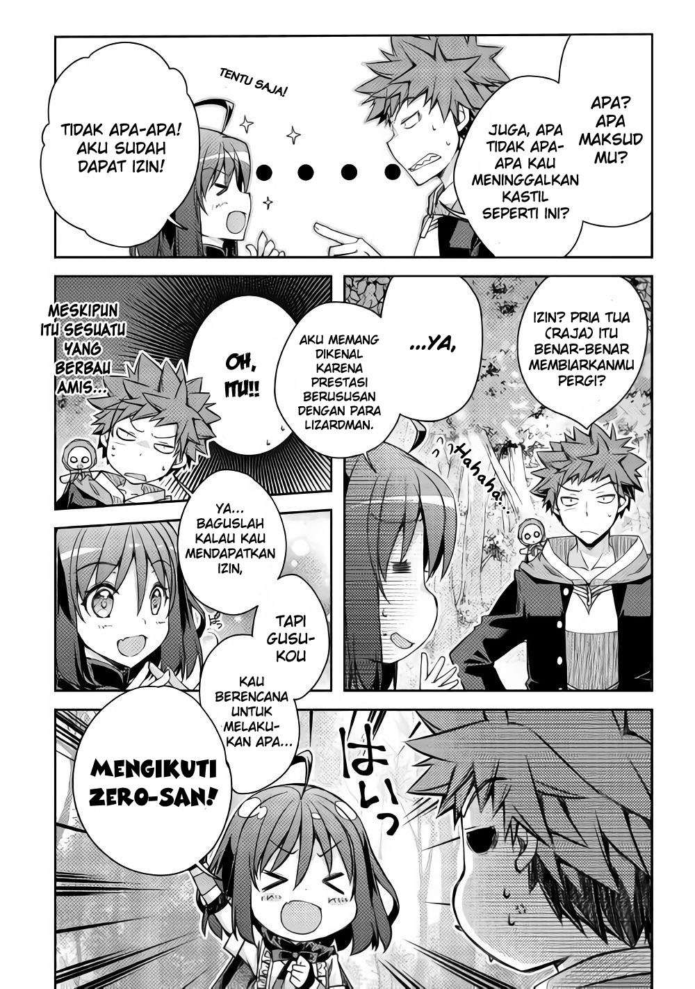 Yankee wa Isekai de Seirei ni Aisaremasu Chapter 18 Gambar 16