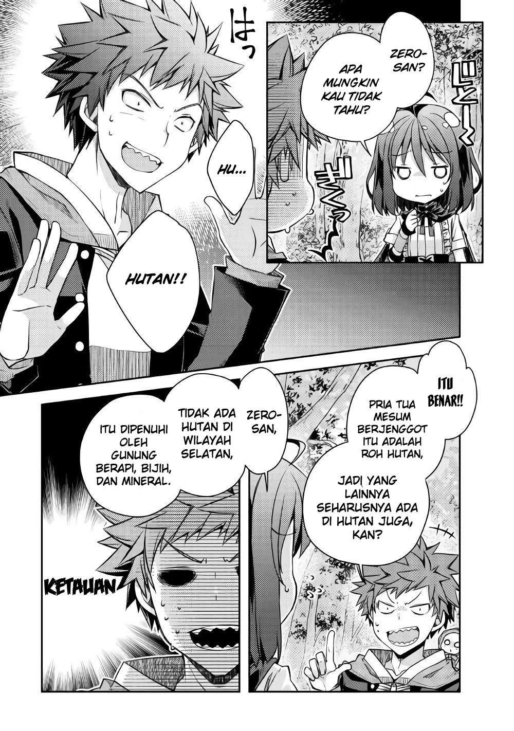 Yankee wa Isekai de Seirei ni Aisaremasu Chapter 18 Gambar 20