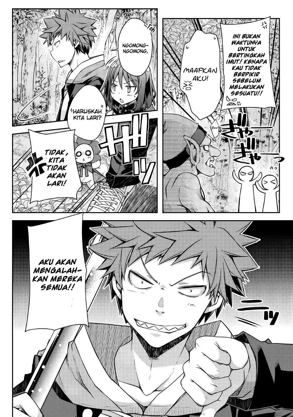 Yankee wa Isekai de Seirei ni Aisaremasu Chapter 18 Gambar 7