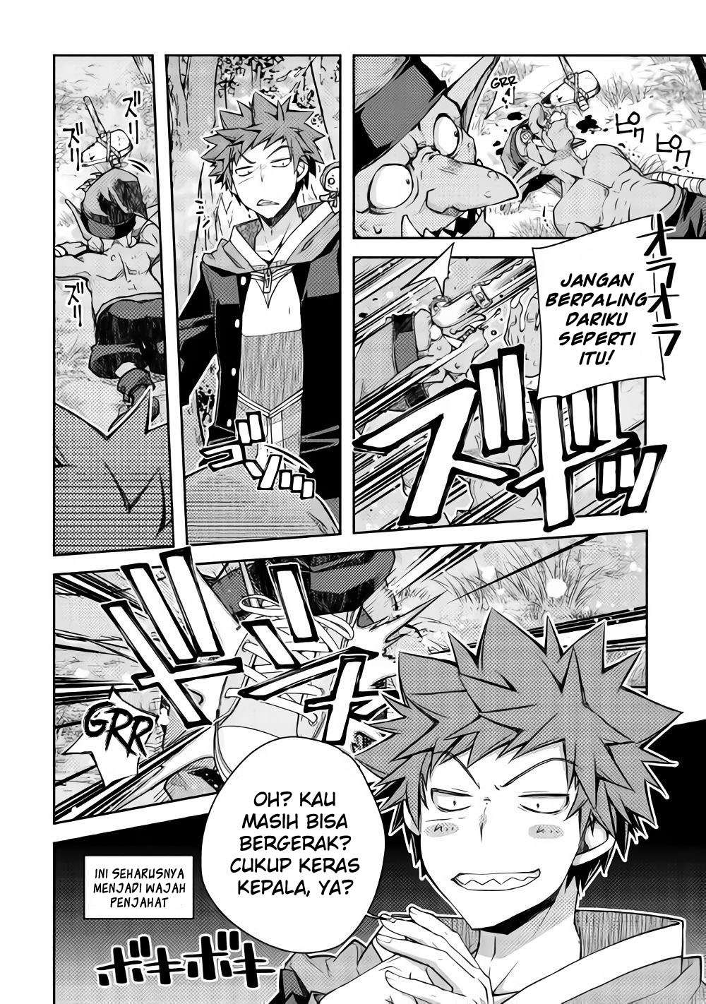 Yankee wa Isekai de Seirei ni Aisaremasu Chapter 18 Gambar 9