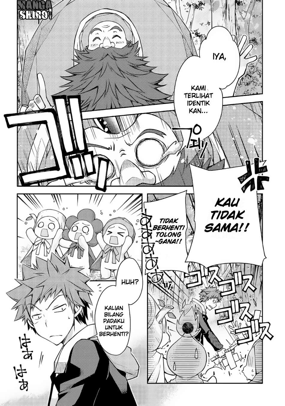 Yankee wa Isekai de Seirei ni Aisaremasu Chapter 17 Gambar 5