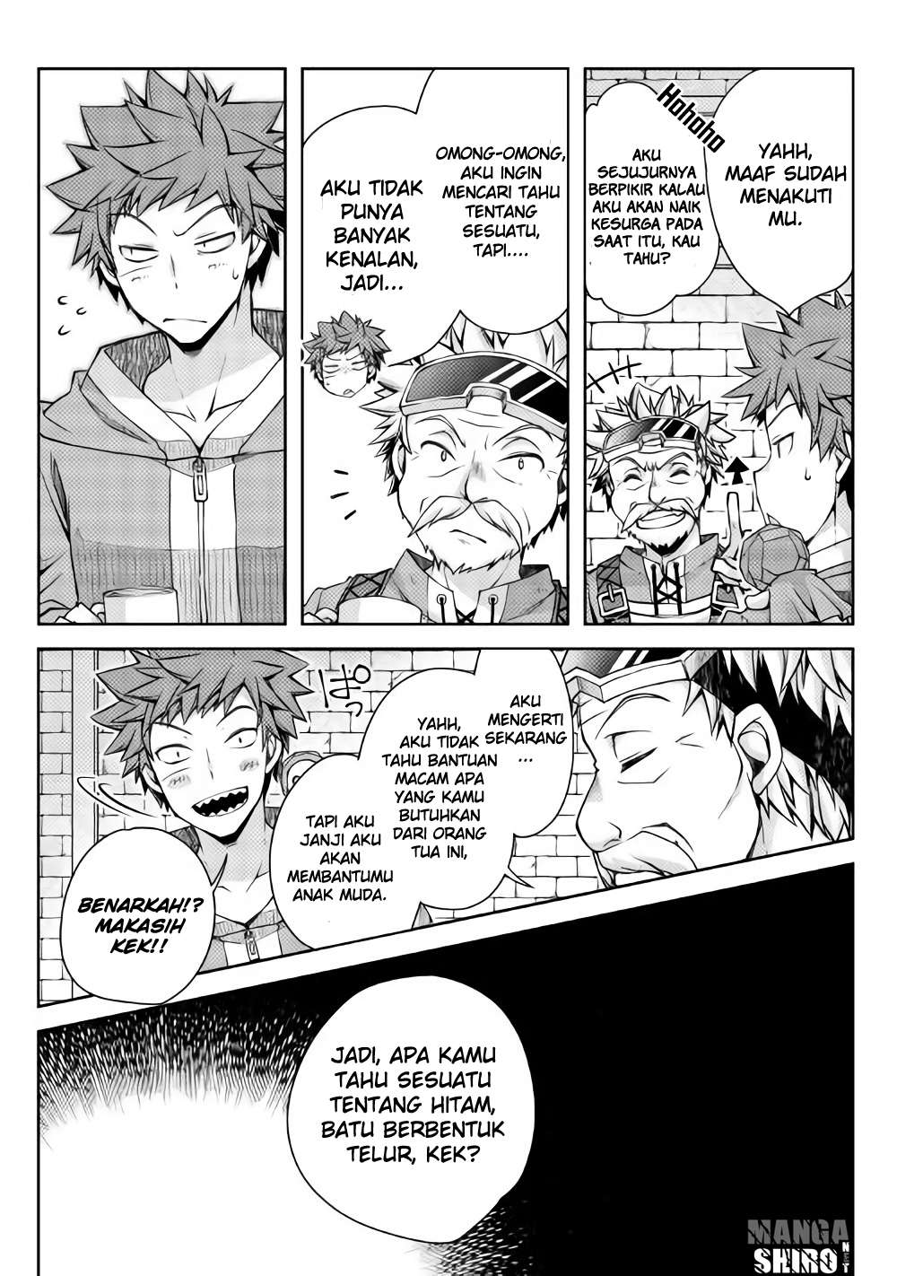 Yankee wa Isekai de Seirei ni Aisaremasu Chapter 16 Gambar 7