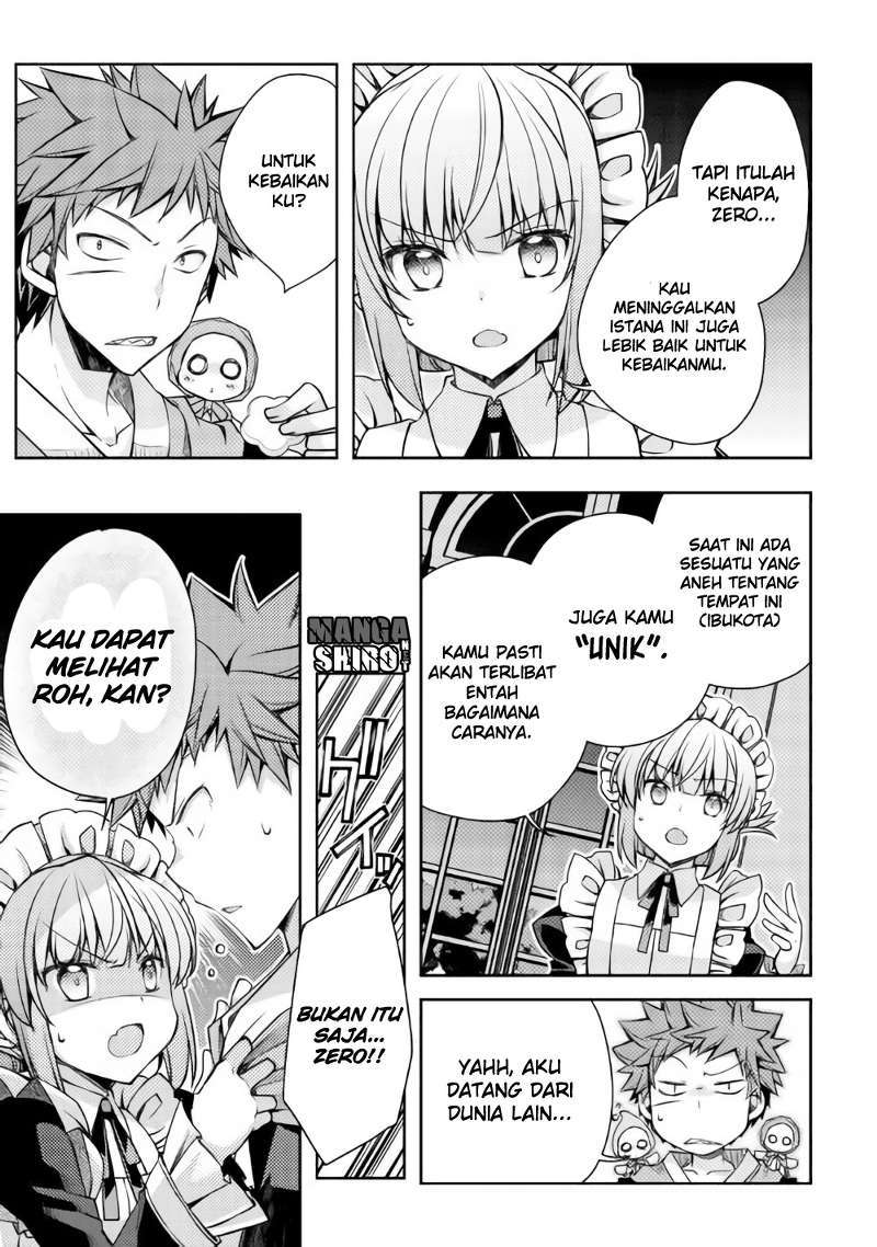 Yankee wa Isekai de Seirei ni Aisaremasu Chapter 15 Gambar 16