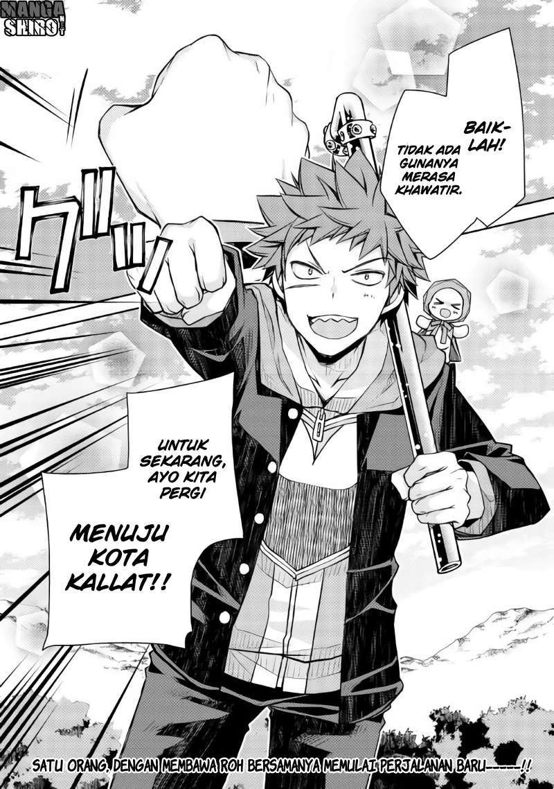 Yankee wa Isekai de Seirei ni Aisaremasu Chapter 15 Gambar 27