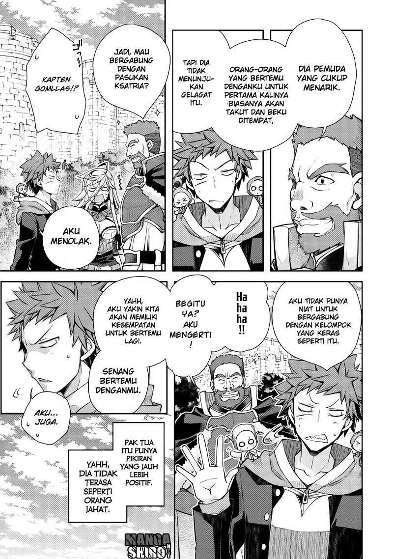 Yankee wa Isekai de Seirei ni Aisaremasu Chapter 14 Gambar 10