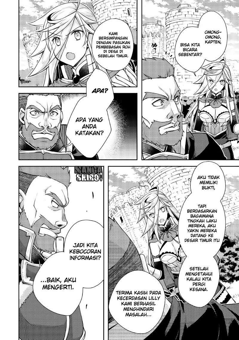 Yankee wa Isekai de Seirei ni Aisaremasu Chapter 14 Gambar 11