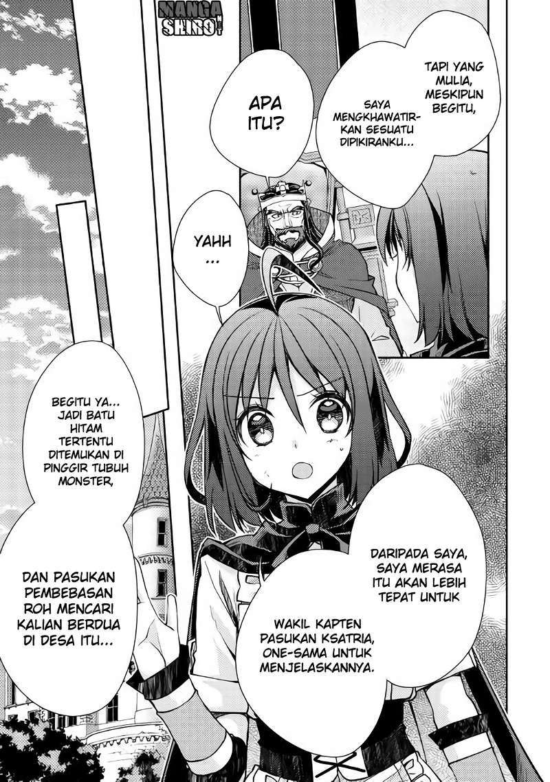 Yankee wa Isekai de Seirei ni Aisaremasu Chapter 14 Gambar 14