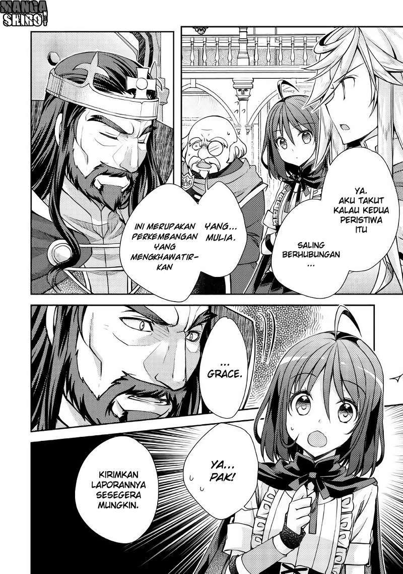 Yankee wa Isekai de Seirei ni Aisaremasu Chapter 14 Gambar 15
