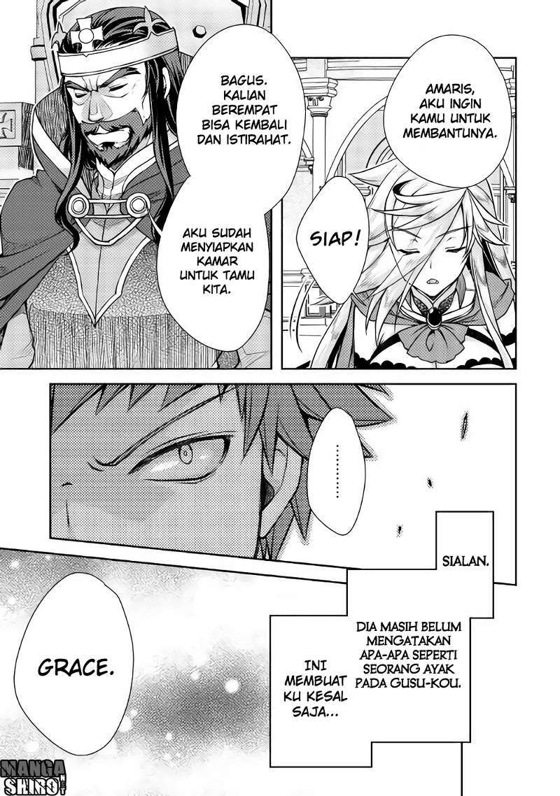 Yankee wa Isekai de Seirei ni Aisaremasu Chapter 14 Gambar 16