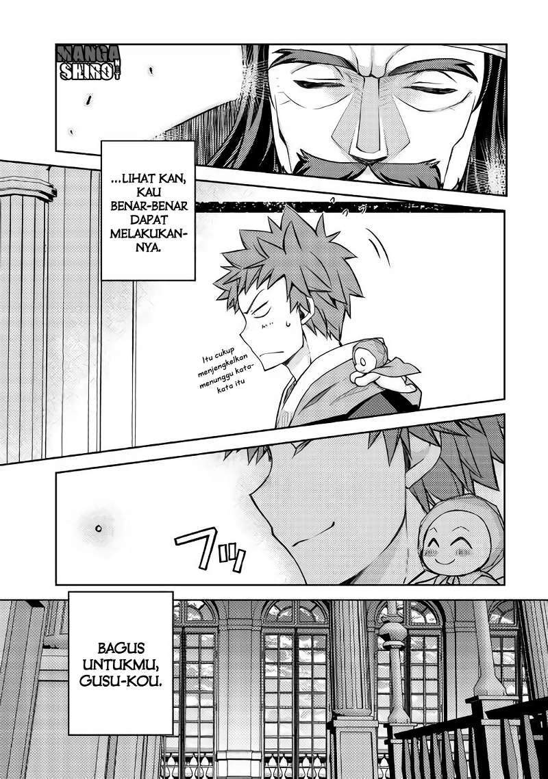 Yankee wa Isekai de Seirei ni Aisaremasu Chapter 14 Gambar 18