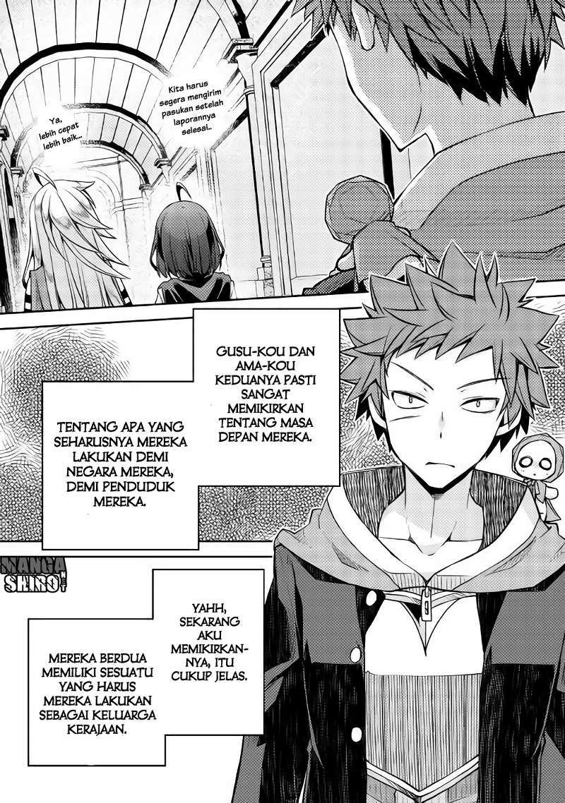 Yankee wa Isekai de Seirei ni Aisaremasu Chapter 14 Gambar 19