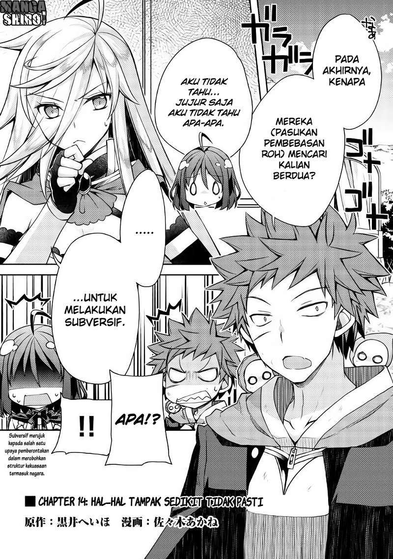 Yankee wa Isekai de Seirei ni Aisaremasu Chapter 14 Gambar 3